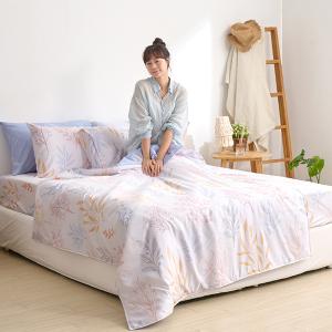 【DUYAN 竹漾】奧地利天絲雙人加大床包涼被四件組 / 芷葉盼夏 台灣製