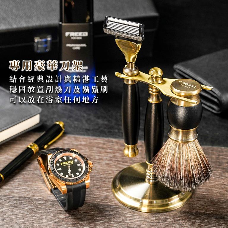 FREED 古銅系列豪華四件組五刀式刮鬍刀禮盒-極致黑
