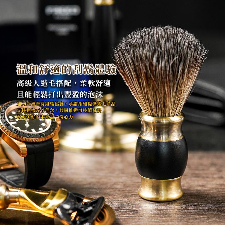 FREED 古銅系列豪華四件組五刀式刮鬍刀禮盒-極致黑