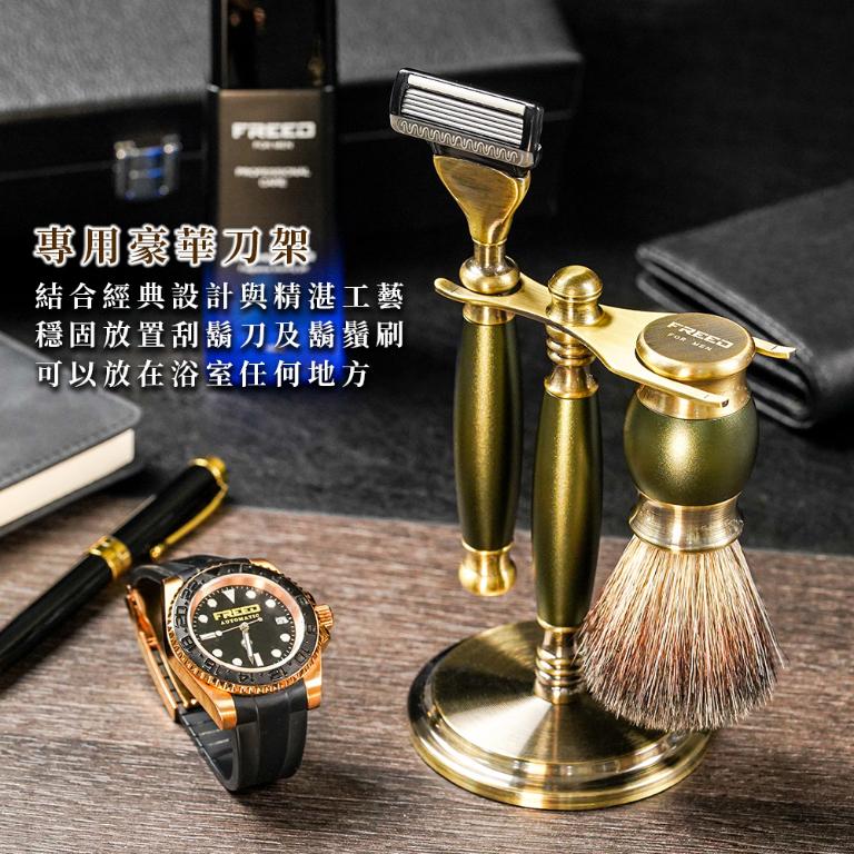 FREED 古銅系列豪華四件組五刀式刮鬍刀禮盒-大地綠