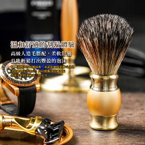 FREED 古銅系列豪華四件組五刀式刮鬍刀禮盒-阿波羅