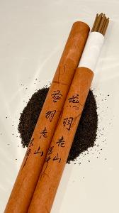 源·香 燕羽-老山檀香