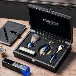 FREED 古銅系列豪華四件組五刀式刮鬍刀禮盒-帝王藍