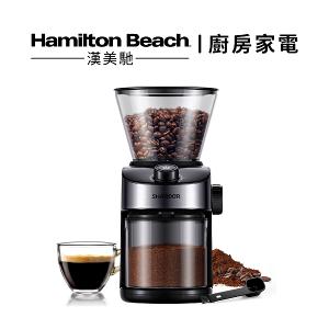 美國Hamilton Beach漢美馳 電動磨豆機