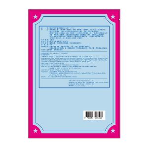 新東陽蜜沙茶魚片