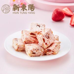 新東陽草莓煉乳雪花餅