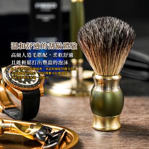 FREED 古銅系列豪華四件組五刀式刮鬍刀禮盒-大地綠