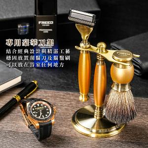 FREED 古銅系列豪華四件組五刀式刮鬍刀禮盒-阿波羅