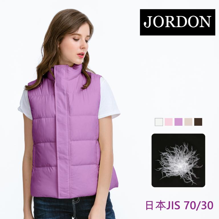 JORDON 高領防風門襟羽絨背心