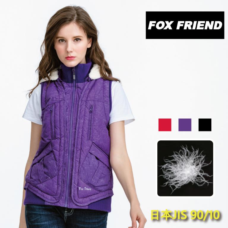 JORDON 爆裂印花紋毛帽羽絨背心