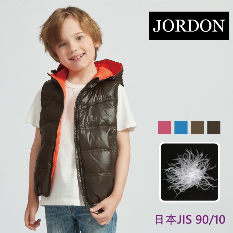 JORDON 兒童超輕連帽羽絨背心