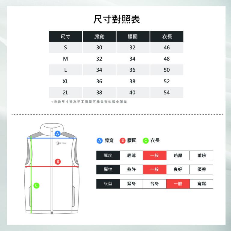 JORDON 女款顯瘦連帽超輕羽絨背心