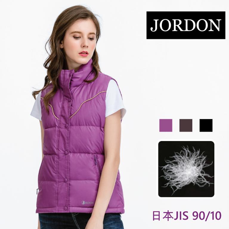 JORDON 女款印花保暖羽絨背心