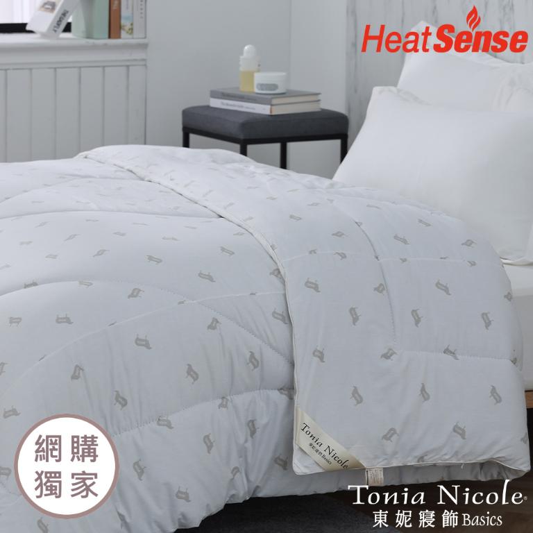 【Tonia Nicole 東妮寢飾】石墨烯科技法國羊毛極暖被(雙人)