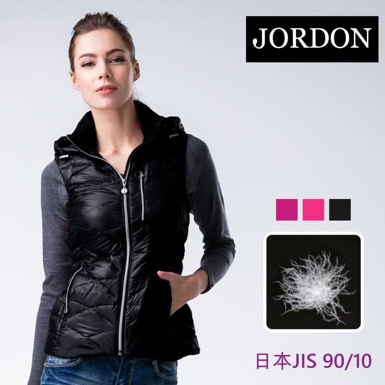 JORDON 女款顯瘦連帽超輕羽絨背心
