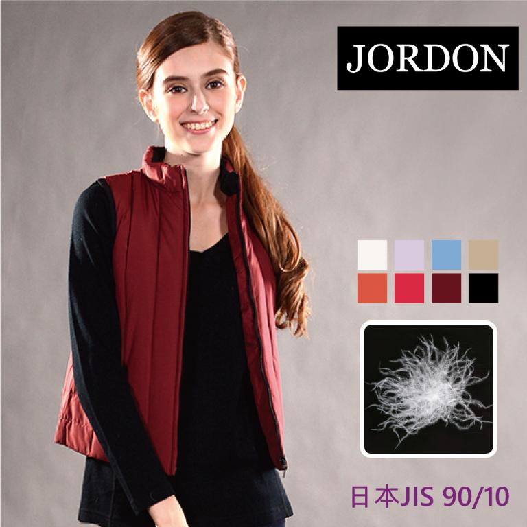 JORDON 女款直條紋羽絨背心