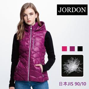 JORDON 女款顯瘦連帽超輕羽絨背心