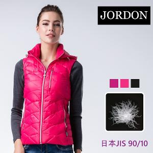 JORDON 女款顯瘦連帽超輕羽絨背心