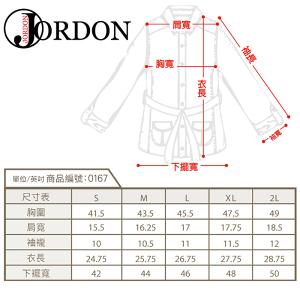 JORDON 男款格紋連帽超輕羽絨背心