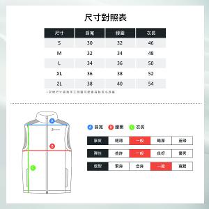 JORDON 女款顯瘦連帽超輕羽絨背心