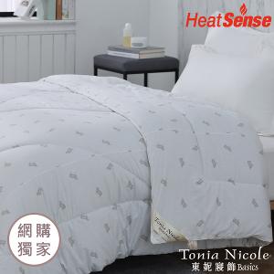 【Tonia Nicole 東妮寢飾】石墨烯科技法國羊毛極暖被(雙人)