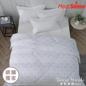 【Tonia Nicole 東妮寢飾】石墨烯科技法國羊毛極暖被(雙人)
