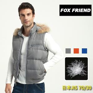 JORDON 男款貉子毛帽羽絨背心