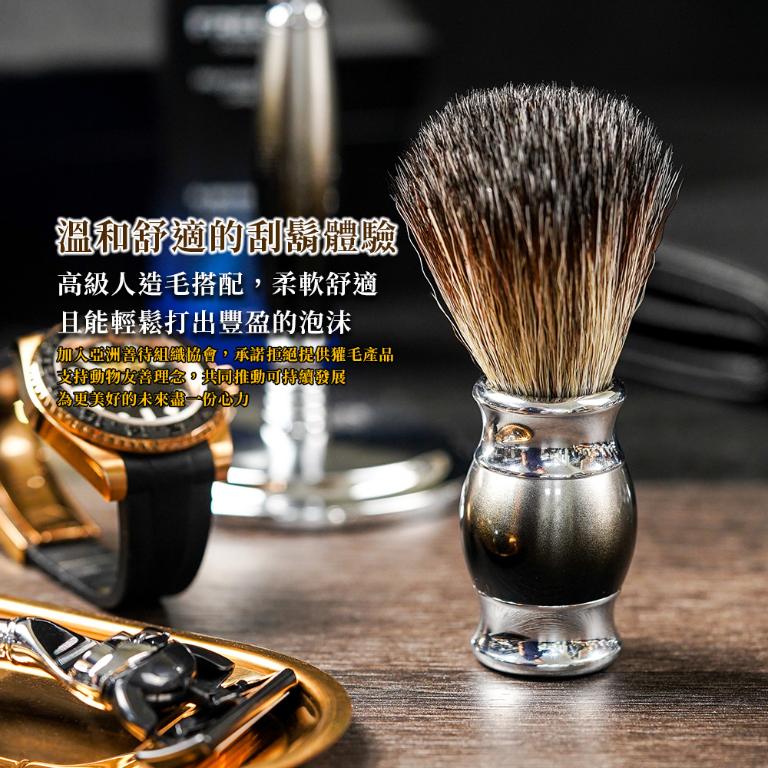 FREED【一周年紀念款】五刀式刮鬍刀豪華禮盒四件組 -哈德斯