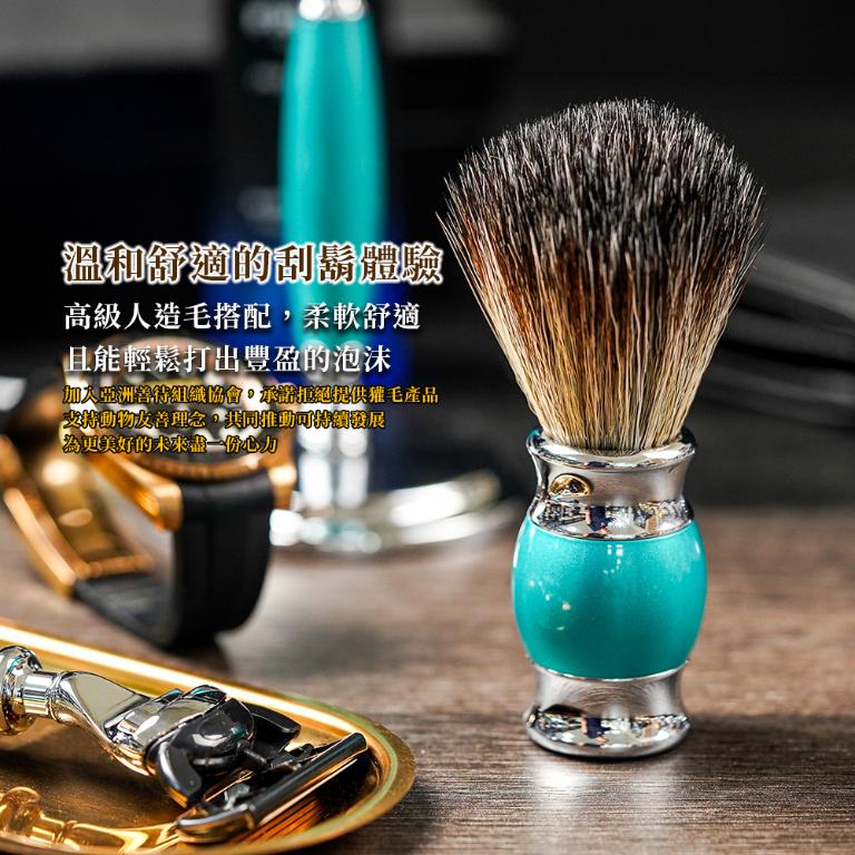 FREED【兩週年特仕款】五刀式刮鬍刀豪華禮盒四件組 - 湖水綠