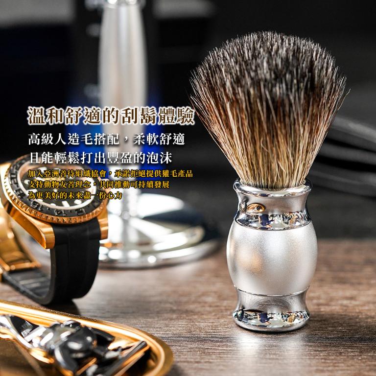 FREED【一周年紀念款】五刀式刮鬍刀豪華禮盒四件組 - 阿提米絲