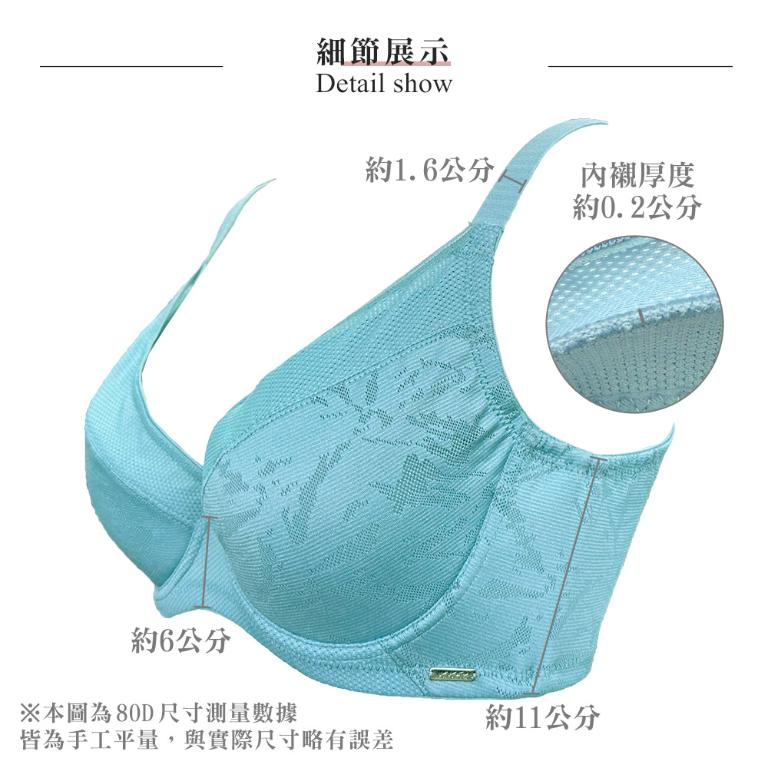 【思薇爾】幾何洞感系列C-F罩軟鋼圈涼感包覆運動女內衣(黑色)