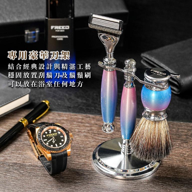 FREED【兩週年特仕款】五刀式刮鬍刀豪華禮盒四件組 - 獨角獸