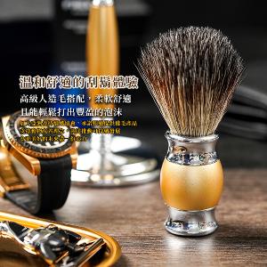 FREED【一周年紀念款】五刀式刮鬍刀豪華禮盒四件組 - 阿波羅