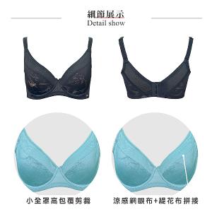 【思薇爾】幾何洞感系列C-F罩軟鋼圈涼感包覆運動女內衣(黑色)