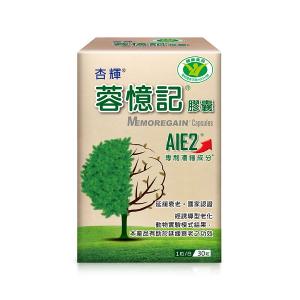 【杏輝醫藥集團】蓉憶記膠囊(健字號)30粒/盒