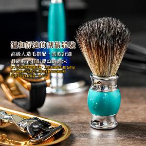 FREED【兩週年特仕款】五刀式刮鬍刀豪華禮盒四件組 - 湖水綠