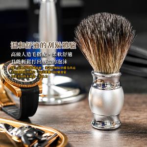 FREED【一周年紀念款】五刀式刮鬍刀豪華禮盒四件組 - 阿提米絲