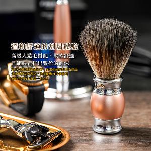 FREED【兩週年特仕款】五刀式刮鬍刀豪華禮盒四件組 - 玫瑰金