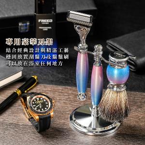 FREED【兩週年特仕款】五刀式刮鬍刀豪華禮盒四件組 - 獨角獸