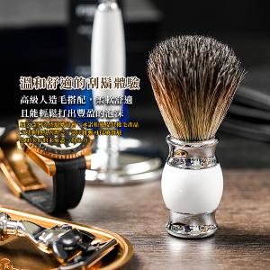 FREED【兩週年特仕款】五刀式刮鬍刀豪華禮盒四件組 - 珍珠白