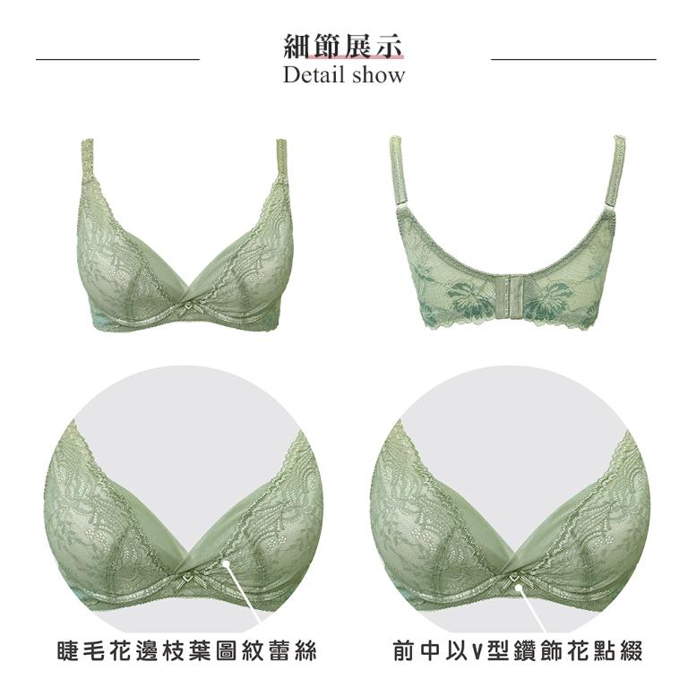 【思薇爾】撩波生命之花系列B-E罩蕾絲集中包覆女內衣(焙茶綠)