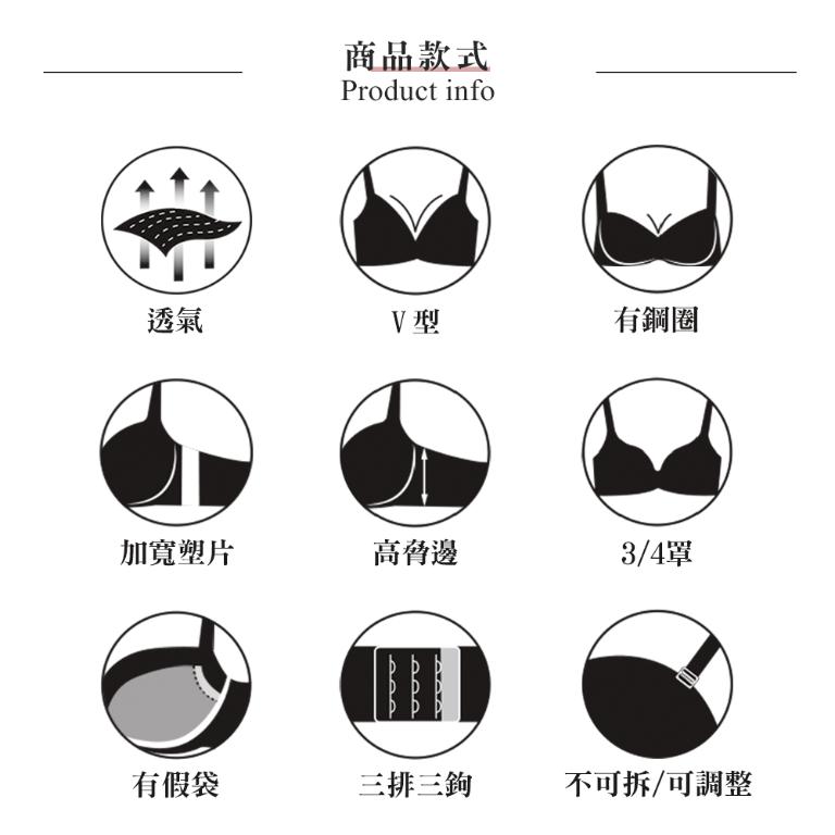 【思薇爾】撩波生命之花系列B-E罩蕾絲集中包覆女內衣(幽靜膚)