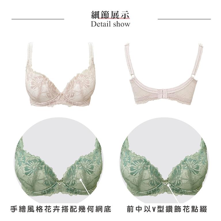 【思薇爾】撩波生命之花系列G-H罩涼感蕾絲集中包覆大罩女內衣(幽靜膚)