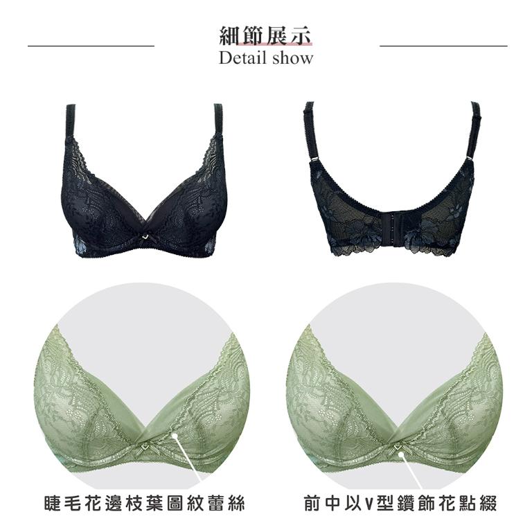 【思薇爾】撩波生命之花系列B-E罩蕾絲集中包覆女內衣(黑色)