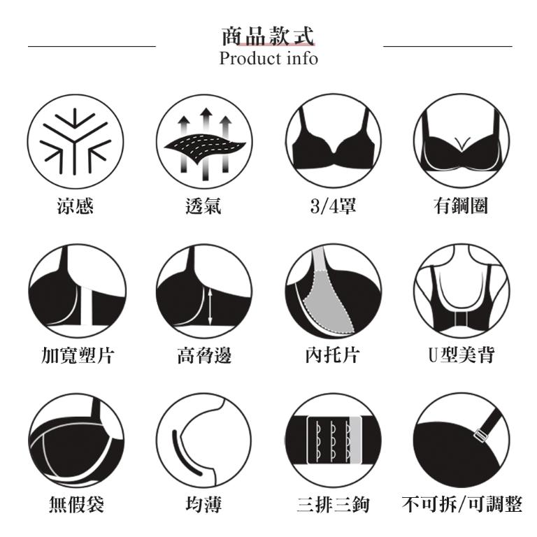 【思薇爾】撩波生命之花系列G-H罩涼感蕾絲集中包覆大罩女內衣(幽靜膚)