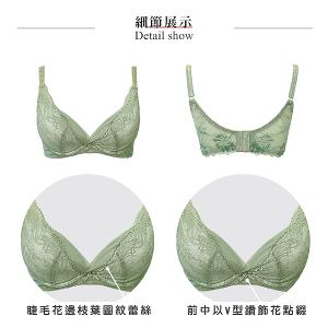 【思薇爾】撩波生命之花系列B-E罩蕾絲集中包覆女內衣(焙茶綠)