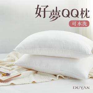 【DUYAN 竹漾】枕頭 / 可水洗好夢QQ枕 台灣製
