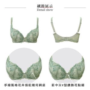 【思薇爾】撩波生命之花系列G-H罩涼感蕾絲集中包覆大罩女內衣(焙茶綠)