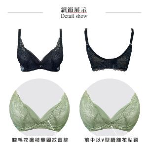 【思薇爾】撩波生命之花系列B-E罩蕾絲集中包覆女內衣(黑色)