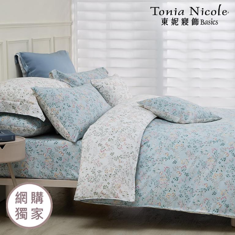 【Tonia Nicole 東妮寢飾】蝶語晨光100%精梳棉兩用被床包組(加大)